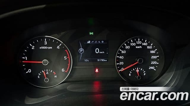 Kia Sportage 4세대 Prestige, 2018 8