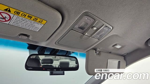 Hyundai Avante MD Premier, 2011 19