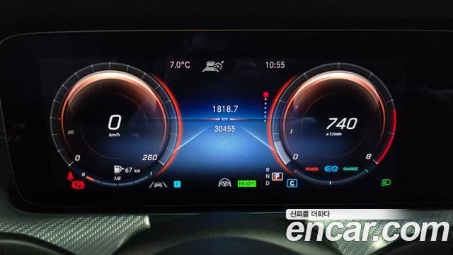 Mercedes-Benz E-класс W213 Avantgarde, 2021 8