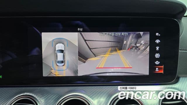 Mercedes-Benz E-класс W213 Avantgarde, 2021 15