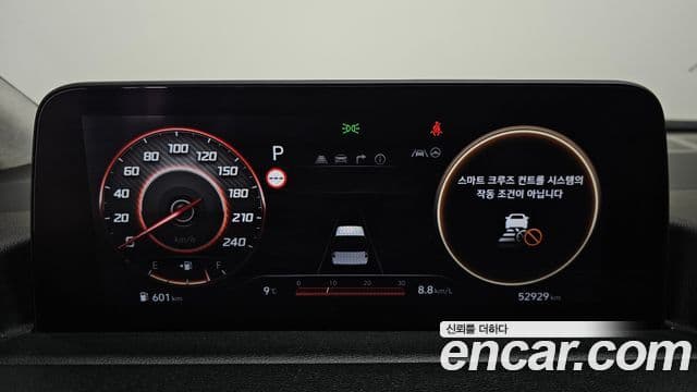 Hyundai Staria Inspiration, 2023 8