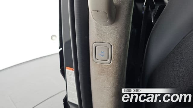 Hyundai Staria Inspiration, 2023 18