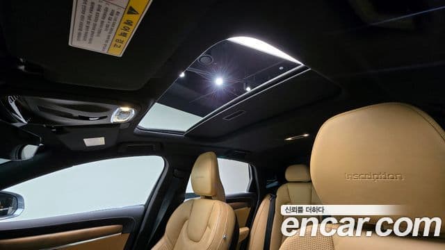 Volvo S90 T5 Inscription, 2019 19