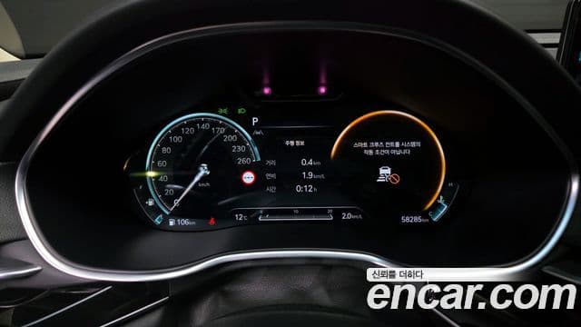 Genesis G80 (RG3) бензин 2.5 турбо 2WD, 2022 8