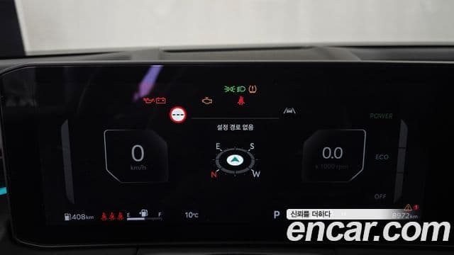 Kia The / новый New K8 гибрид Noblesse, 2025 8