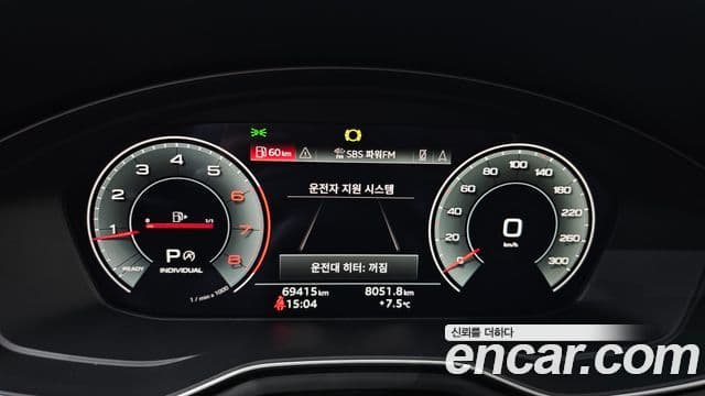 Audi A4 (B9) Premium, 2022 8