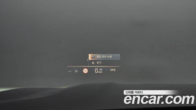 BMW X7 (G07) xDrive 40d Design Pure Excellence 7인승, 2023 14