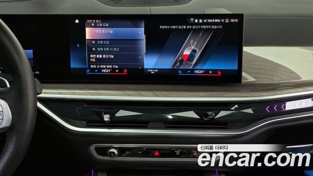 BMW X7 (G07) xDrive 40d Design Pure Excellence 7인승, 2023 17