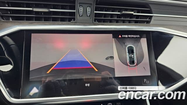 Audi A7 (4K) Premium, 2021 15