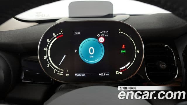 Mini Cooper 3세대, 2024 8