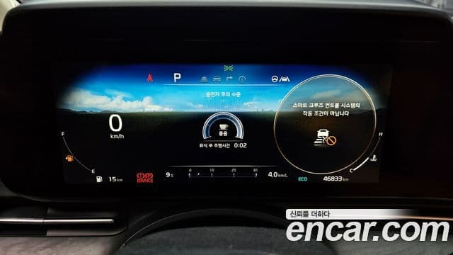 Kia Carnival 4세대 Signature, 2021 8