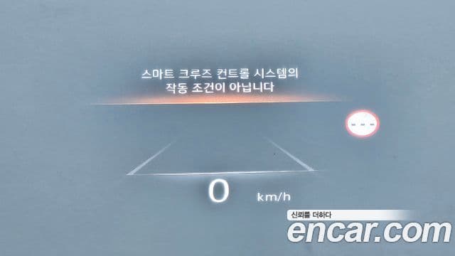 Genesis G80 (RG3) бензин 3.5 турбо AWD, 2022 19