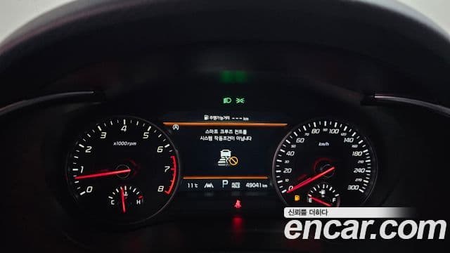 Kia 스팅어 마이스터 Masters, 2022 8