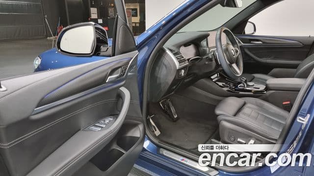 BMW X3 (G01) xDrive 20i M Sport Pro, 2022 10