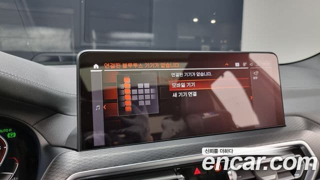 BMW X3 (G01) xDrive 20i M Sport Pro, 2022 16