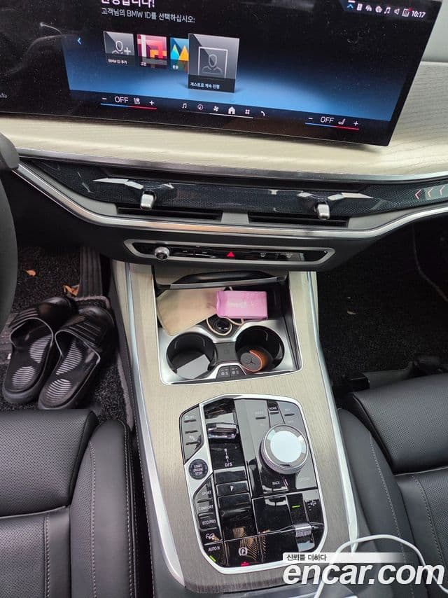 BMW X7 (G07) xDrive 40i Design Pure Excellence 7인승, 2025 12