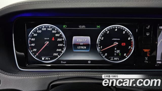 Mercedes-Benz S-класс W222, 2017 8