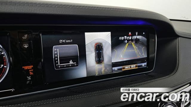 Mercedes-Benz S-класс W222, 2017 15