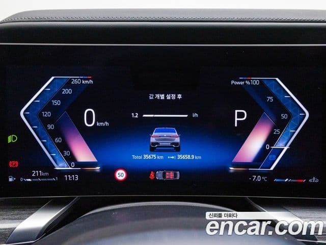 BMW 7시리즈 (G70) 740d xDrive M Sport, 2024 9