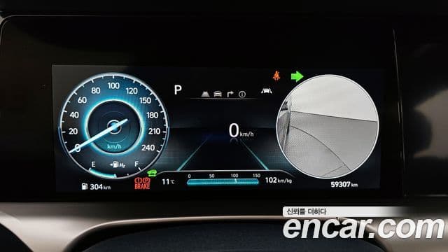 Hyundai NEXO Premium, 2023 8