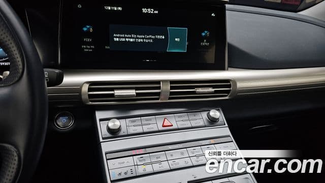 Hyundai NEXO Premium, 2023 14