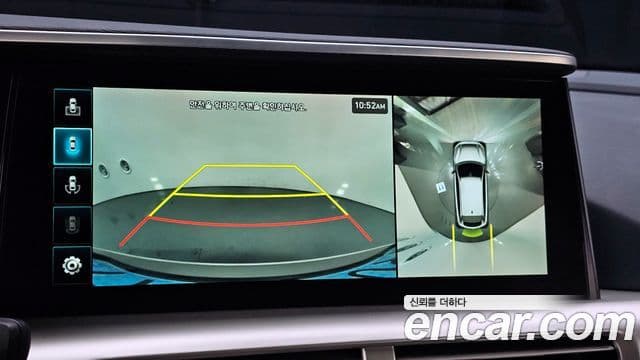 Hyundai NEXO Premium, 2023 15