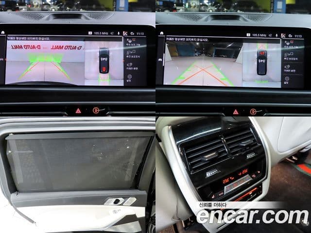 BMW X7 (G07) xDrive 40i Design Pure Excellence 7인승, 2021 8