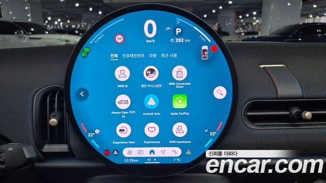 Mini Cooper C кабриолет 4세대 Classic, 2025 14