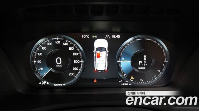 Volvo XC90 2세대 T8 Inscription гибрид, 2021 8