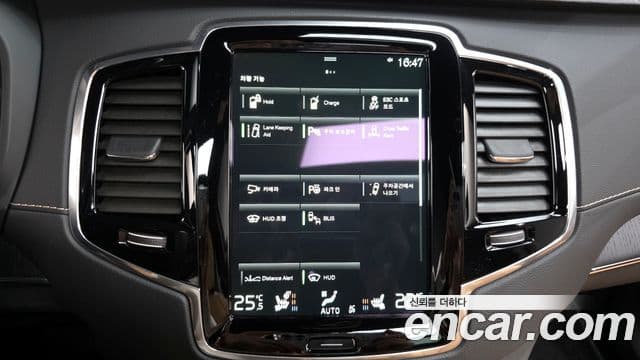 Volvo XC90 2세대 T8 Inscription гибрид, 2021 16