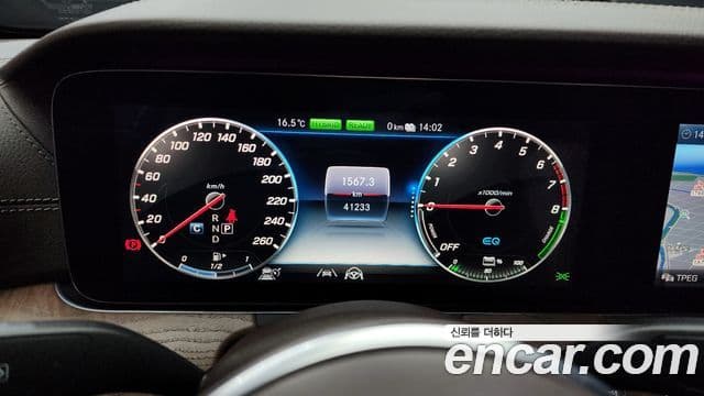 Mercedes-Benz E-класс W213 Exclusive, 2020 8