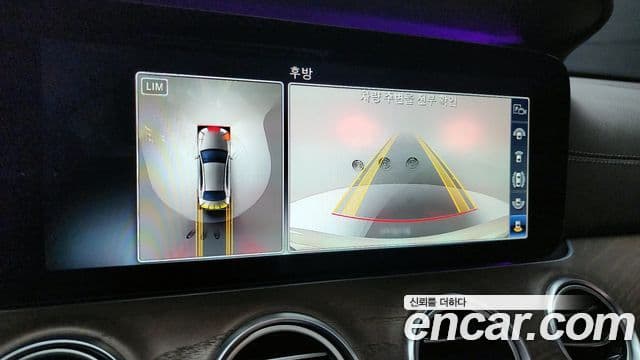 Mercedes-Benz E-класс W213 Exclusive, 2020 16