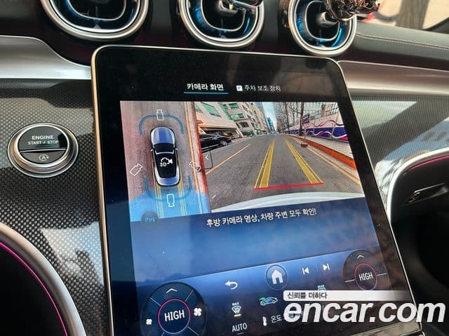 Mercedes-Benz CLE-класс C236 CLE200 кабриолет, 2025 12