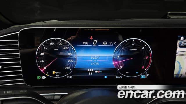 Mercedes-Benz GLS-класс X167 GLS450d 4MATIC, 2024 8