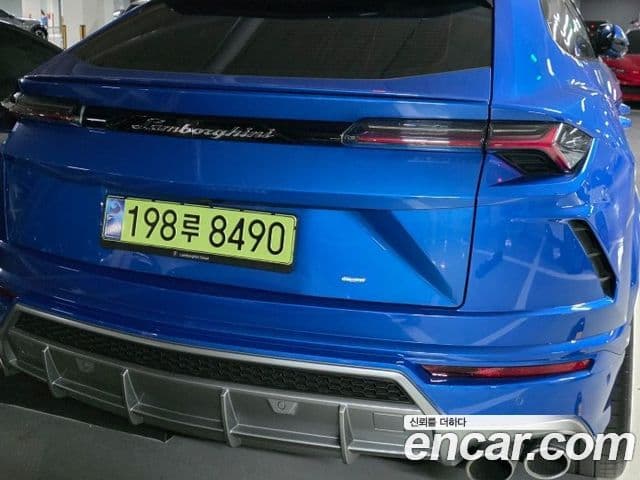 Lamborghini Urus 4.0 V8, 2020 2