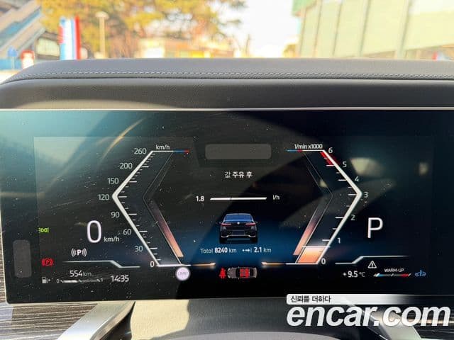 BMW 7시리즈 (G70) 740d xDrive M Sport, 2025 8