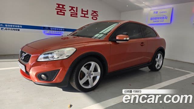 Volvo C30 1세대, 2011 9