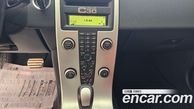 Volvo C30 1세대, 2011 17