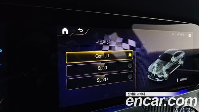 Mercedes-Benz AMG GT 4도어 43 4MATIC+ Dynamic, 2023 17