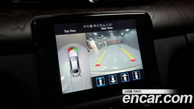 Maserati Quattroporte 3.0 V6 GranLusso, 2019 14