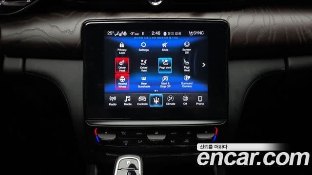 Maserati Quattroporte 3.0 V6 GranLusso, 2019 15