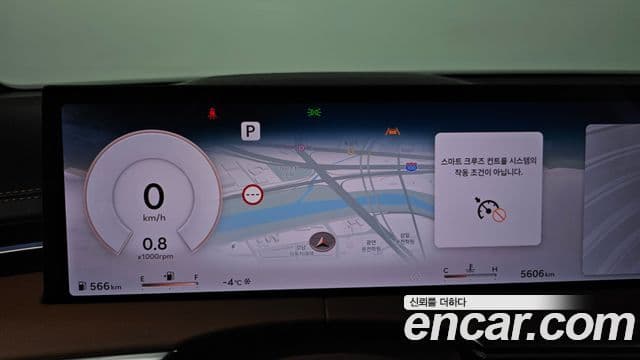 Genesis GV70, 2025 8