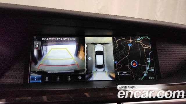 Genesis EQ900 Luxury, 2016 15