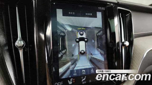 Volvo XC60 2세대 T6 Inscription, 2020 15