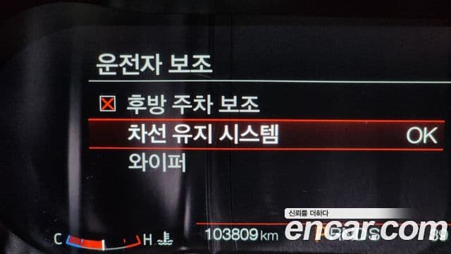 Ford Mustang GT кабриолет, 2020 16