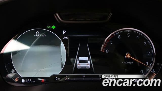 Genesis GV80, 2020 8