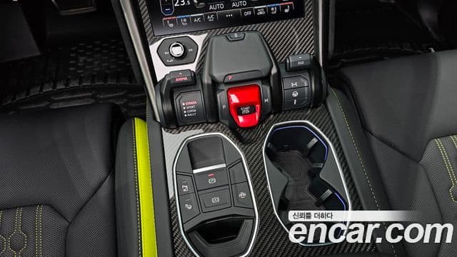 Lamborghini Urus 4.0 V8 Performante, 2024 9