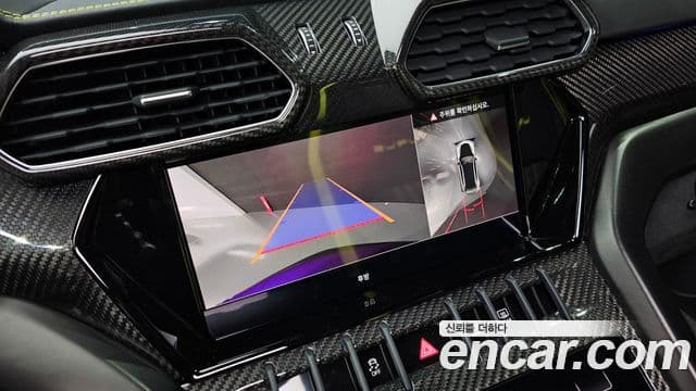 Lamborghini Urus 4.0 V8 Performante, 2024 14