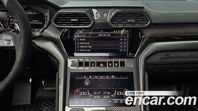 Lamborghini Urus 4.0 V8 Performante, 2024 15