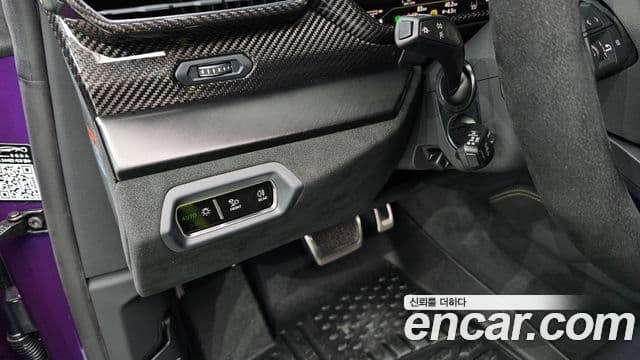 Lamborghini Urus 4.0 V8 Performante, 2024 16